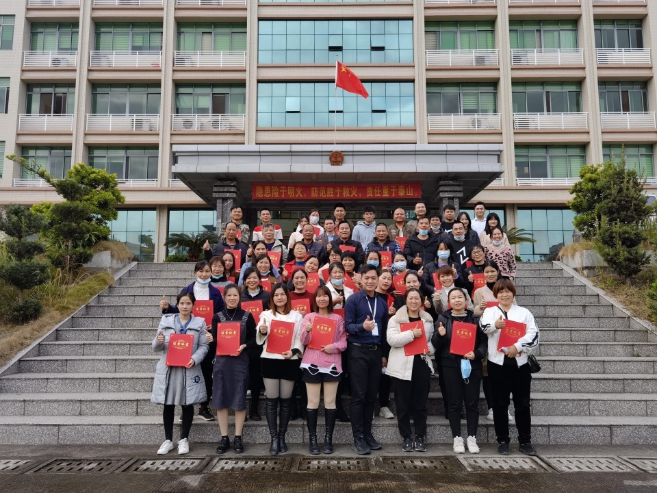 企业电商培训合影